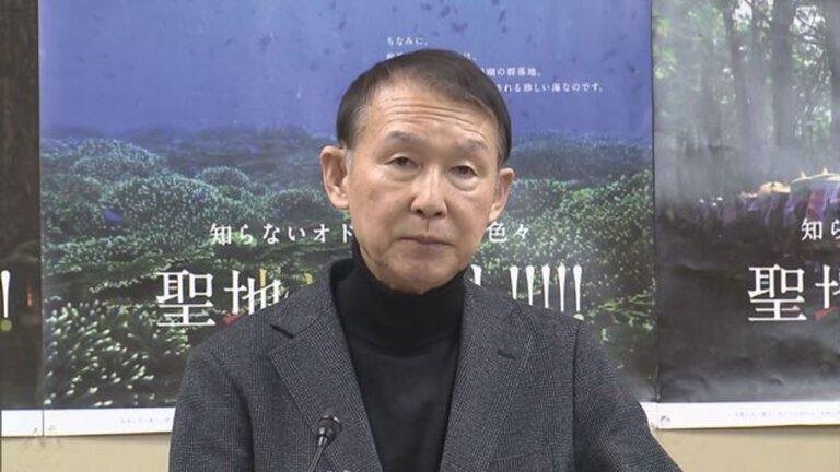 和歌山知事倒れる 意識不明の重体