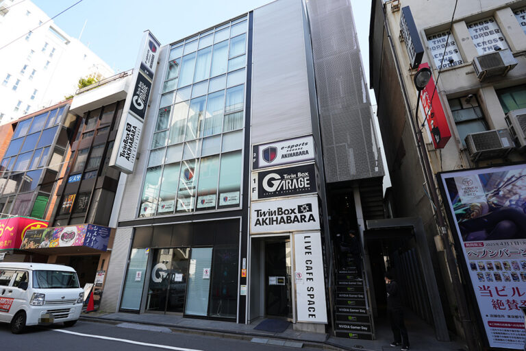 eスポーツ専用施設「e-sports SQUARE」が4月30日に閉館、秋葉原での11年の営業に幕 – AKIBA PC Hotline!