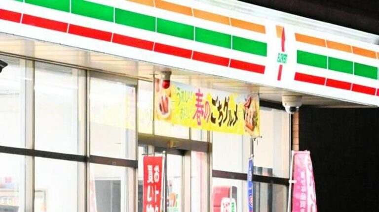 セブン店長自殺 半年無休で労災に