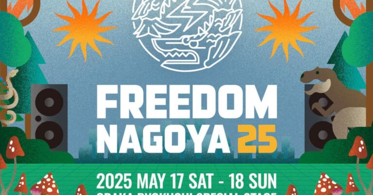 「FREEDOM NAGOYA」最終出演アーティストはHEY-SMITHら4組、新ステージや後夜祭の発表も – 音楽ナタリー
