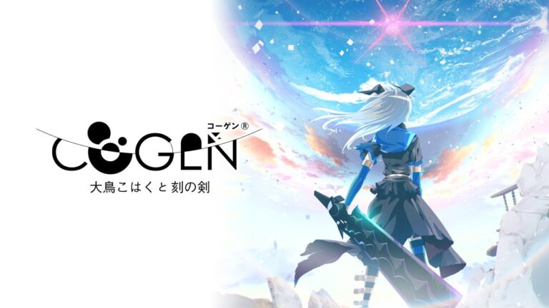 ゲーム会社ジェムドロップ、“中小ながら”新卒初任給27万円に改定＋既存従業員も底上げ。大丈夫なのかを訊いた – AUTOMATON