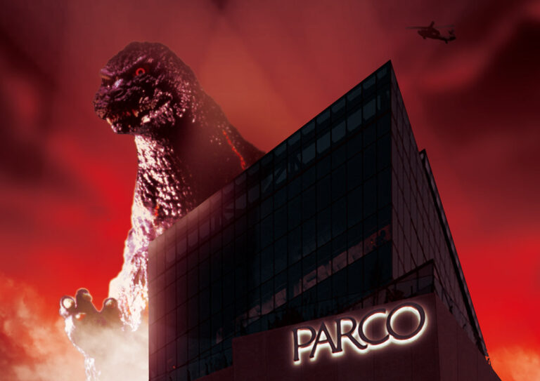 渋谷PARCOに「ゴジラ」襲来!? 国内5店舗目のゴジラ公式ショップがオープン – KAI-YOU