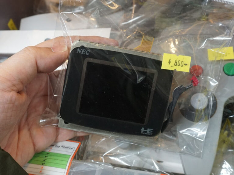 PCエンジンGTの2.6型液晶モニターが800円、保証無しの中古品 – AKIBA PC Hotline!