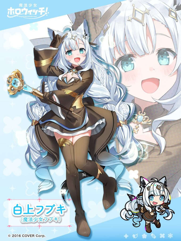 「魔法少女ホロウィッチ！」白上フブキと雪花ラミィが新たに魔法少女化 – KAI-YOU