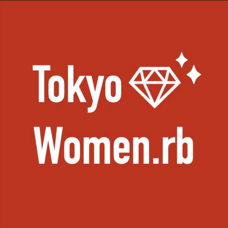 RubyやRailsの様々な知見が集まる勉強会、 TokyoWomen.rb #1 は 2025/3/1(土) 開催です！ #tokyowomenrb