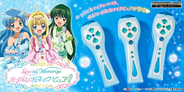 『ぴちぴちピッチ』e-pitchマイクが大人向けに登場！各キャラクターのソロ曲＆ユニット曲を収録