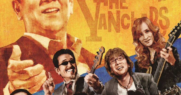 米寿迎えた加山雄三が海の日に新曲リリース、ザ・ヤンチャーズによるトリビュートライブの開催も決定