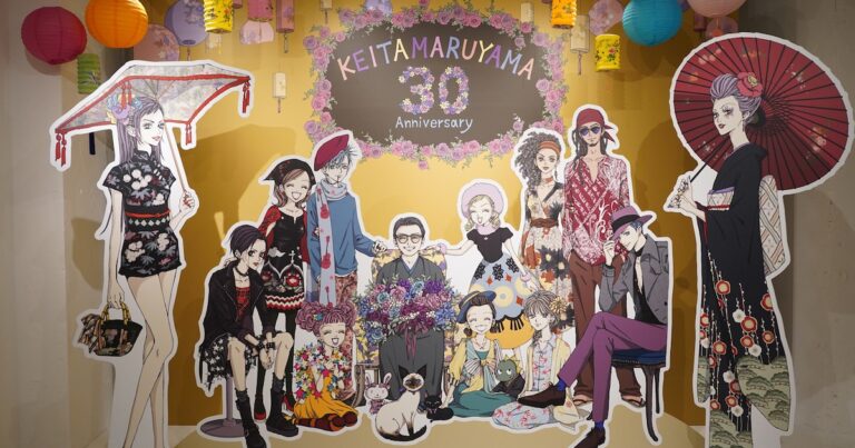 矢沢あい描き下ろしのフォトスポットも登場、“少女漫画とケイタマルヤマ”POP UP