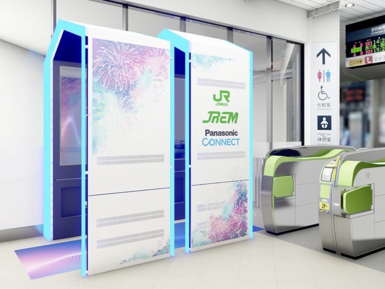 さらば「Suicaをタッチ」–JR東日本の「ウォークスルー改札」ついに実証実験　パナとNECが参加