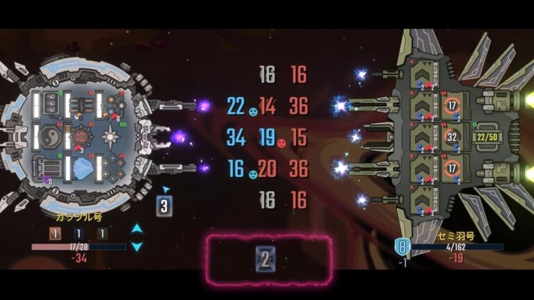 デッキ構築ローグライク宇宙船バトル『ローンスター』正式リリースで人気急上昇。敵戦艦と「数字」で勝負、エナジー増幅で敵を撃ちぬく – AUTOMATON