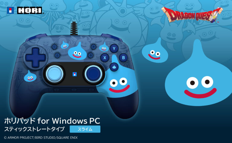 スライムとはぐれメタルをあしらった「ドラゴンクエスト ホリパッド for Windows PC」が5月27日に発売決定