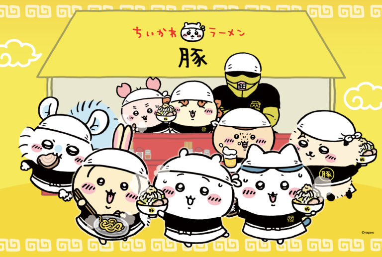 「ちいかわラーメン 豚」池袋PARCOに5月31日より移転オープン！期間限定メニュー“冷やし中華”も再登場 – 女性向けアニメ情報サイトにじめん