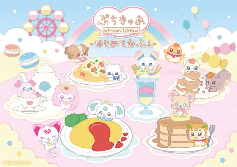 『プリキュア』スピンオフのコラボカフェ「ぷちきゅあはじめてかふぇ」開催！全国3箇所のパルコに期間限定で登場