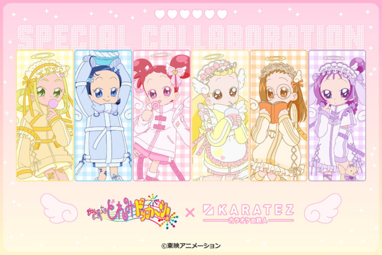 「おジャ魔女どれみ×カラオケの鉄人」4月22日よりコラボ決定！天使衣装の魔女見習いたちが超キュート【追記】