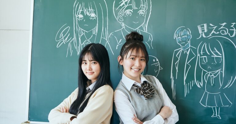 映画「見える子ちゃん」怖い映像が苦手な人向け“見えない”予告公開、オフショットも