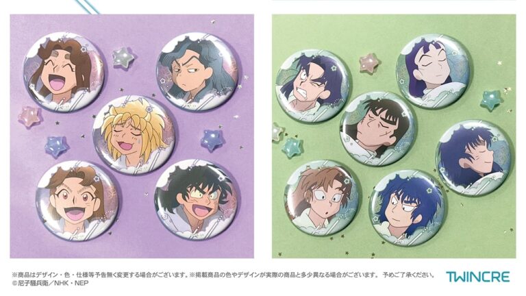 『忍たま乱太郎』新作缶バッジが登場！乱きりしん＆六年生たちの寝顔に癒される◎