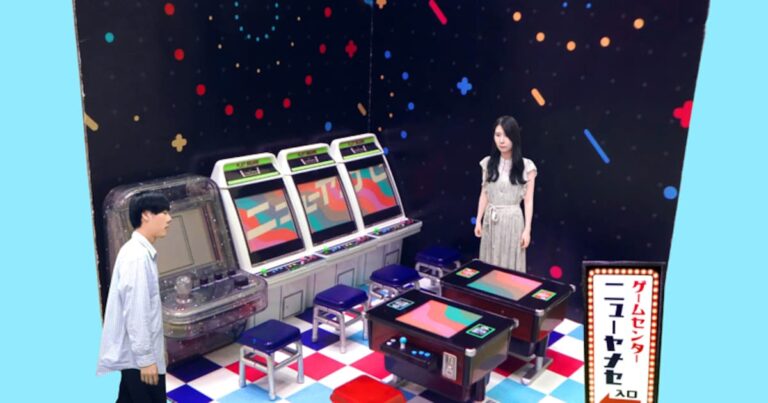 ニューヤナセ新曲MV公開、「星のカービィ3」風のレトロな映像