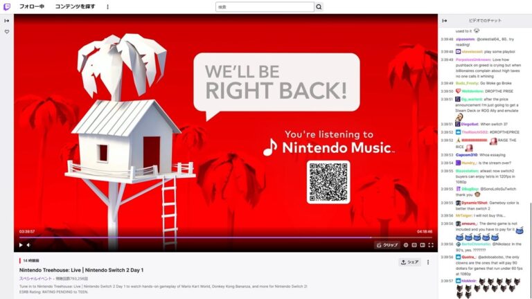 米任天堂のNintendo Switch 2公式番組が「安くしろ」コメントで溢れかえる。本体とソフトのダブルパンチ値上げが原因か – AUTOMATON