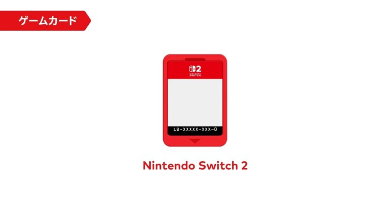 Nintendo Switch 2のゲームカードは「最大64GB」と、『サイバーパンク2077』スタッフが明かす。容量ぴったり移植 – AUTOMATON
