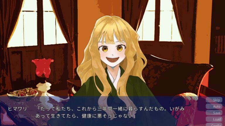 和風学園ファンタジーノベル『みすずの国』リメイク版Steamにてお披露目、4月末配信へ。『たねつみの歌』シナリオライターによる、挫折と青春の物語 – AUTOMATON