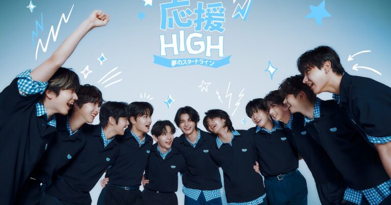 HYBE発J-POPグループaoenのデビューメンバー5人確定、残り2名は「応援HIGH」視聴者投票で決定