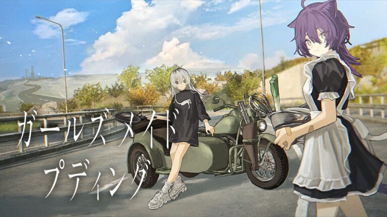 『ガールズメイドプディング』終末ツーリングアドベンチャー本日発売。忘れられないプリンを求めて、ふたりの少女は誰もいない世界をバイクで巡る