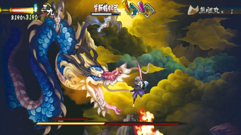 『朧村正』が発売された日。昨今の作品でも健在の“ヴァニラめし”は当時から話題だった。緻密で美麗なグラフィックが魅力の絢爛絵巻和風アクションRpg【今日は何の日？】