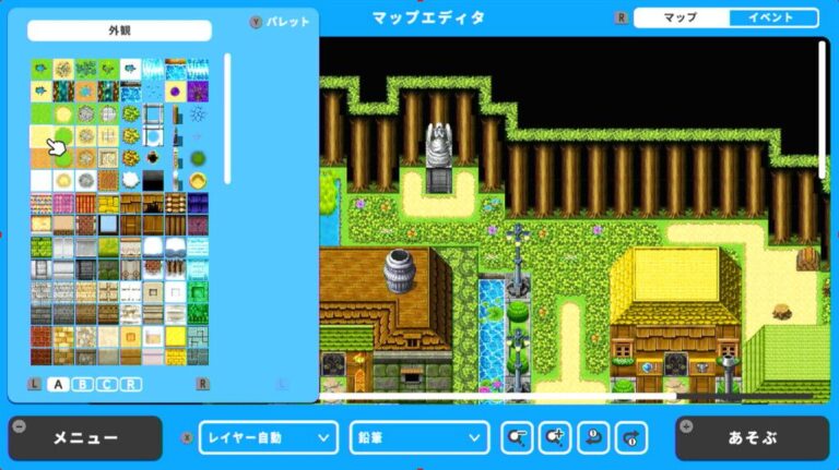 『RPG MAKER WITH』Switch版&DLCが30％オフでセール中。ゲームやアセットを共有できるクロスプラットフォーム搭載の『RPGツクール』シリーズ最新作 | ゲーム・エンタメ最新情報のファミ通.com