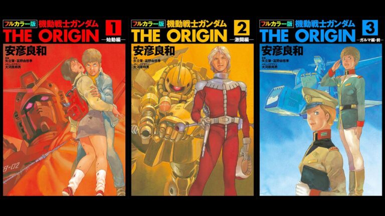 漫画『ガンダム The Origin』フルカラー版が全巻44%引きのセール中。安彦良和氏が描く"ファーストガンダム"をさらに楽しむコミカライズ。3巻まで無料試し読み可能