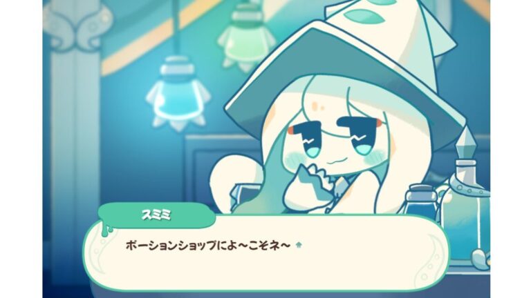 『イカスミポーション』癖が強いケモミミ＆人外と交流するポーション販売アドベンチャーが10月10日に発売。新たな体験版が配信開始