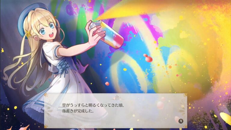 娘育成シミュレーション『まじかる☆プリンセス』発表。娘の父親となり愛する我が子を育てていく。プレイヤーの選択ひとつで娘の未来は大きく変化 | ゲーム・エンタメ最新情報のファミ通.com
