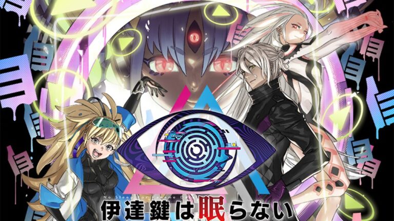 『伊達鍵は眠らない – From AI：ソムニウムファイル』物語の冒頭が見られる最新トレーラー公開。コザキユースケ描き下ろしのメインビジュアルも解禁 | ゲーム・エンタメ最新情報のファミ通.com