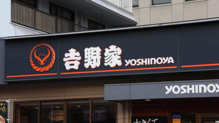 吉野家一部値上げ コメ・牛肉高騰