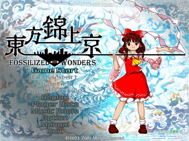 東方Project第20弾『東方錦上京 〜 Fossilized Wonders.』発表、8月発売へ。初心に返って霊夢と魔理沙が異変に挑む、オーソドックスな東方新作 – AUTOMATON