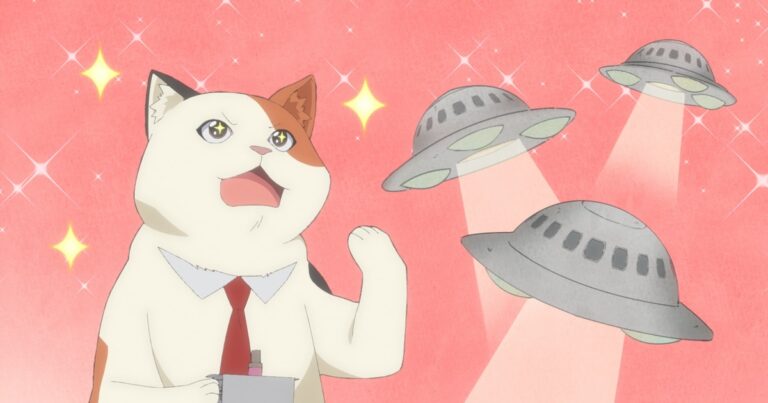 「宇宙人ムームー」母星を失った異星人ムームーが、地球で家電の研究に没頭する第1話