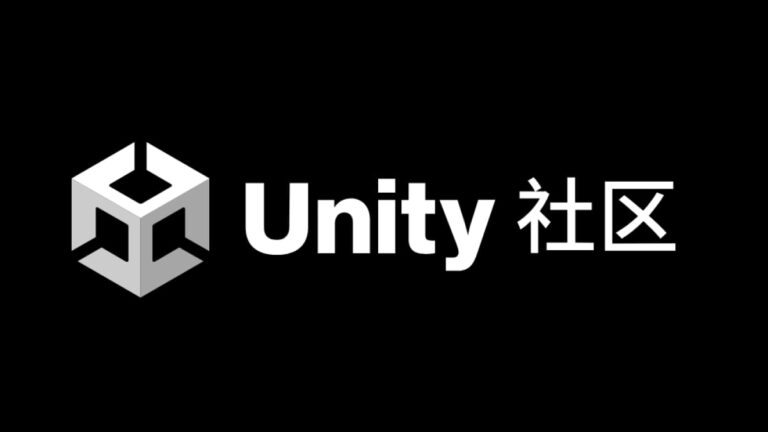 中国でいきなりゲームエンジン「Unity 6」が提供終了。独自進化を遂げた「中国版Unity」に一本化 – AUTOMATON