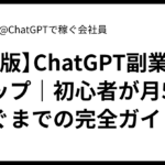 035cd49aa47431b36e359a1daa891ddf9a917110.png