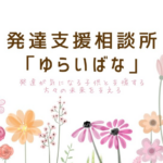 039b7d933c9fb2d0ad1625dfc7356c11.png