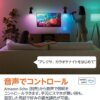 【セット買い】Echo Pop チャコール + Amazonベーシック スマートLED電球 (E26・60W形相当 800lm・調光・調色タイプ) - 画像 (3)