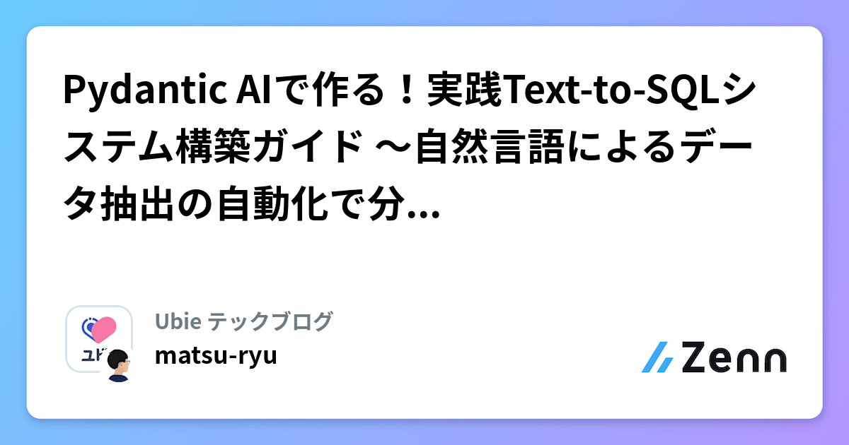 1747155945_og-base-w1200-v2.png