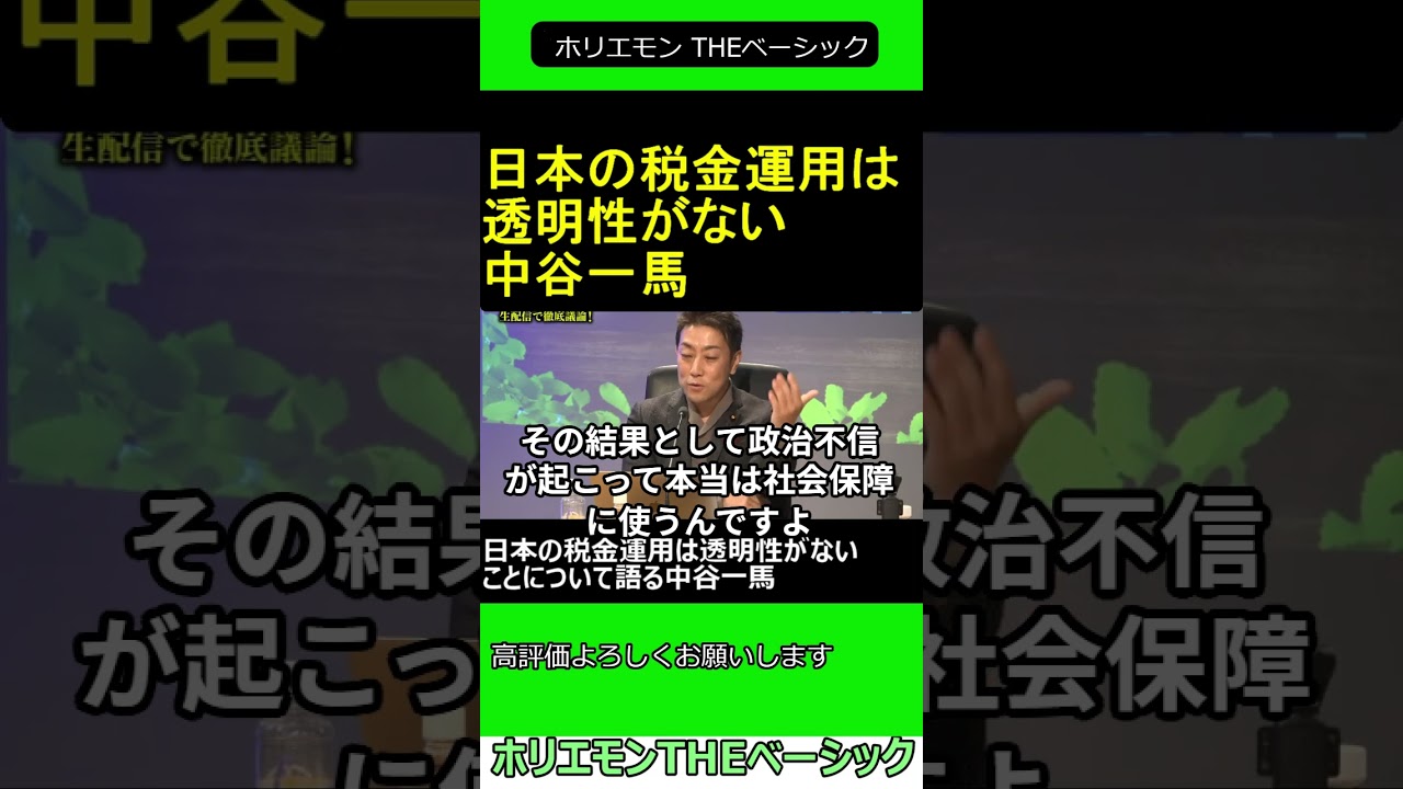 1747173405_maxresdefault.jpg