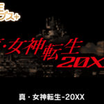 1747205828_001.jpg