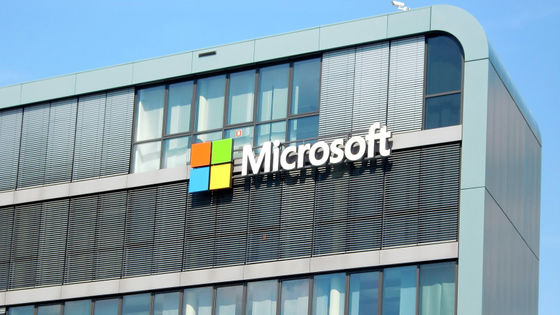 Microsoftの過去の人員削減
