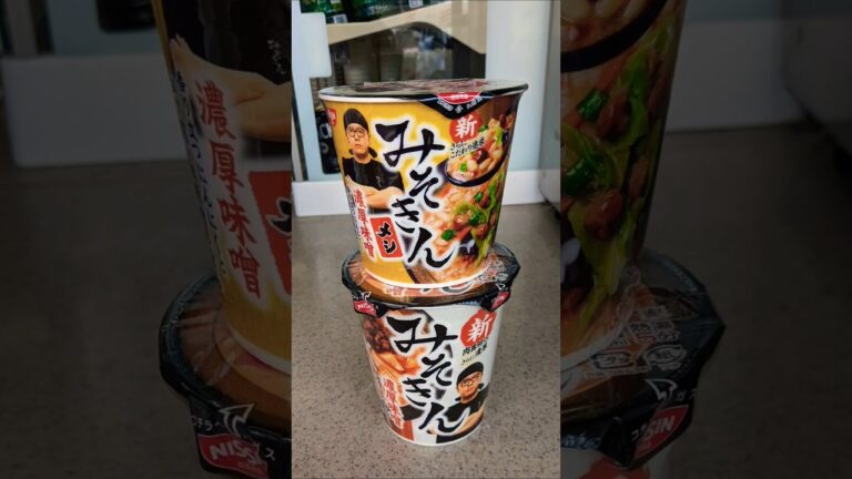 🥵売り切れ続出‼️新みそきん🍜も、新みそきんメシも買っちゃいました❤️2025年5月24日10時〜🚘新みそきんツアー