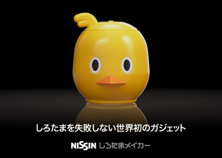 「しろたまメイカー」登場！チキンラーメンで楽しむ新企画！