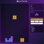 1748690634-wXI3p7JCuy9ovqDgi5FAaPG1.png