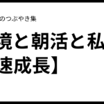 17740188c18cb670822d5b0dcfee9cfd5ec55229.png