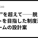 18ad9c03e8438bbcb5e6a7a35c0202654d4adba9.png