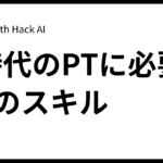 22ef84abb270ec77dc6efcf26e5ddae1e246f516.png