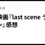 2498a7492b126199a320a4c0a2097f9adc081f9f.png
